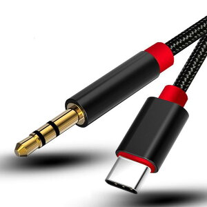 USB Type C to 3.5mm Cz ϊ P[u 1m 2m 3m Cz [q ϊP[u ϊP[u AUX ʘb/ʒiphone15/Google pixel / Samsung GalaxyȂǑΉ ubN 3.5
