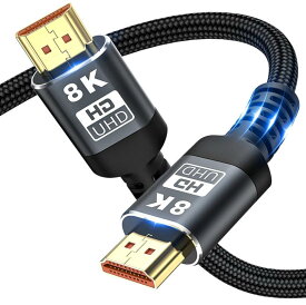 【8K 2.1 48Gbps 7680x4320p 】8K HDMI 編み込みケーブル 軽量　柔軟性あり　ケーブル HDMIオス to HDMIオス 8K@60Hz 4K@120Hz 4K@60Hz 4K@30Hz HDMI2.1 ハイスピード 金メッキ 解像度7680x4320p 0.5m 1m 1.5m 2m 3m 5m