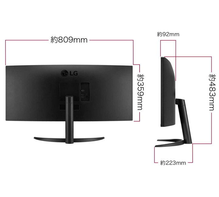 楽天市場】LG ゲーミング モニター UltraGear 34WP60C-B 34インチ/21:9 