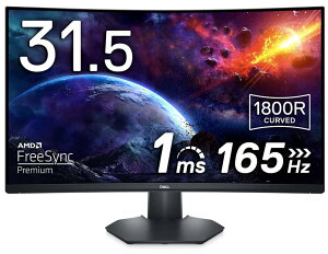 Dell S3222HG 31.5C` Ȗ Q[~Oj^[ (3NԖP_ۏ/FPS/tHD/VA,1800RȖ/DP,HDMIx2/,X/1ms/165Hz/AMD FreeSync? Premium)