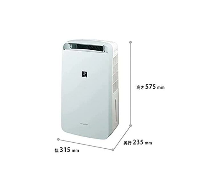 楽天市場】シャープ 衣類乾燥機 除湿機 冷風扇 10L / プラズマ  