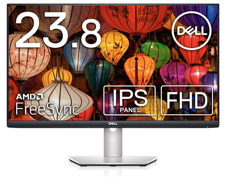楽天市場】新品未開封 Dell S2421HS 23.8インチ モニター (3年間無輝点 