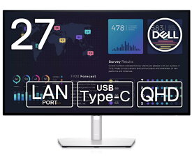 Dell U2722DE 27インチ USB-Cハブモニター (3年間無輝点交換保証/QHD/IPS非光沢/USB-C,DP,HDMI/縦横回転,高さ調整/Rec.709 100%/LANポート(RJ45)/ドック機能搭載)