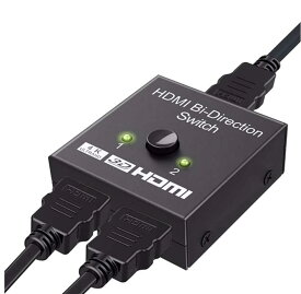 【改善版】HDMI分配器 HDMI切替器 双方向 hdmiセレクター 4K/3D/1080P対応 1入力2出力/2入力1出力 手動切替（同時出力不可） PS3/PS4/Nintendo Switch/Xbox/DVDプレーヤーなど対応 HDMI 分配器 送料無料