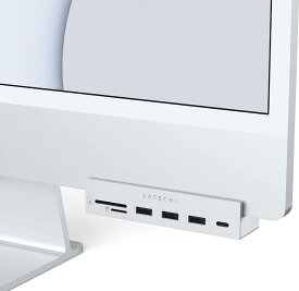 Satechi iMac24インチ用 USB-C クランプハブ (シルバー) (2021 iMac対応) USB-C データポート, 3xUSB-A 3.0, Micro/SDカードリーダー