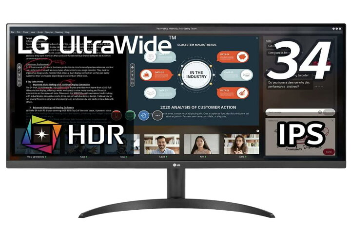 楽天市場】新品未開封 1点限り LG モニター ディスプレイ 34WP500-B 34  