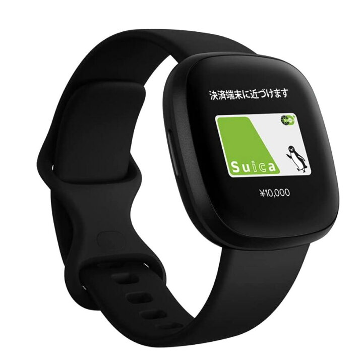 楽天市場】新品 在庫限り Fitbit Versa3 Alexa搭載/GPS搭載 スマート 