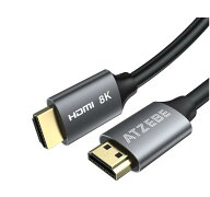 NEW ATZEBE 8K HDMI ケーブル 2メートル HDMI 2.1 ケーブル ウルトラハイスピード48 Gbps 8K 60Hz 4K 120…