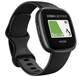 【Suica対応】Fitbit Versa 4 スマートウォッチ ブラック [6日間以上のバッテリーライフ/Alexa搭載/GPS搭載] FB523BKBK-FRCJK
