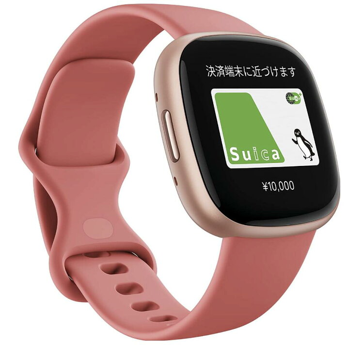 楽天市場】【Suica対応】Fitbit Versa 4 スマートウォッチ ピンク 