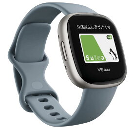 【Suica対応】Fitbit Versa 4 スマートウォッチ ウォーターフォールブルー [6日間以上のバッテリーライフ/Alexa搭載/GPS搭載] FB523SRAG-FRCJK [日本正規品]