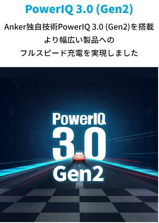 楽天市場】Anker PowerHouse 90 ポータブル電源 小型 87.6Wh AC100W 