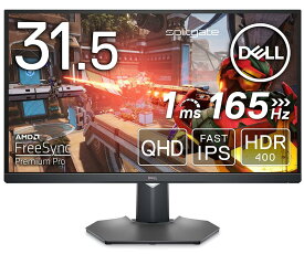 数量限定価格♪ Dell G3223D 31.5インチ USB-Cゲーミング モニター(3年間無輝点交換保証/FPS向き/1ms/165Hz/QHD/Fast IPS/USB-C・HDMI・DP/高さ調整/DCI-P3 95%/VESA DisplayHDR 400/NVIDIA G-SYNC Compatible/AMD FreeSync Premium Pro)