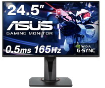 楽天市場】ゲーミングモニター asus vg245hの通販