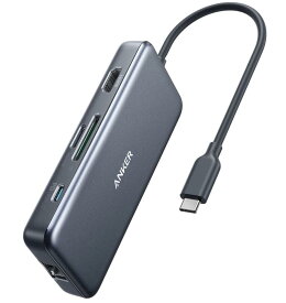 Anker PowerExpand+ 7-in-1 USB-C PD イーサネット ハブ 4K対応HDMI出力ポート 60W Power Delivery 対応USB-Cポート 1Gbps USB-A ポート microSD&SDカード スロット搭載 MacBook Pro / iPad Pro / ChromeBook 他対応 テレワーク リモート 在宅勤務