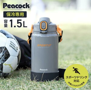 s[RbN  e 1.5L ۗ ^fM\ ^b` L  X|[chNΉ Ђt ېOK ^ XeX{g T_[O[ AJK-R150 H