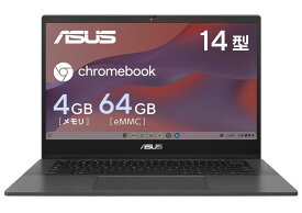 ASUS Chromebook クロームブック CM14 (CM1402C) 14インチ 日本語キーボード 重量1.45kg Type-C給電対応 カードリーダー搭載 グラヴィティグレー CM1402CM2A-EK0039