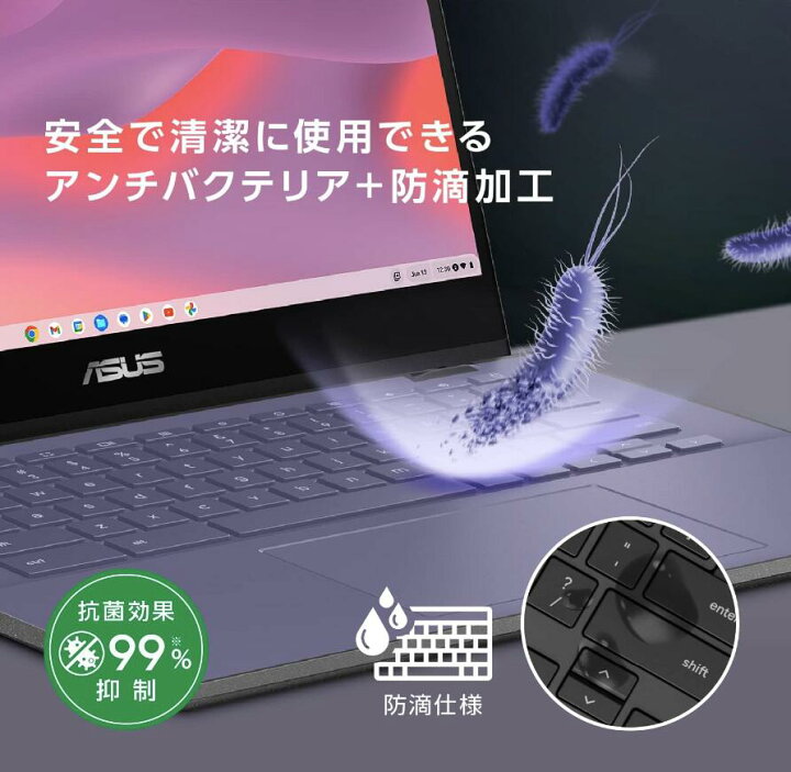 楽天市場】ASUS Chromebook クロームブック CM14 (CM1402C) 14インチ 