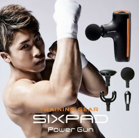 数量限定価格 SIXPAD Power Gun(シックスパッド パワーガン) MTG マッサージガン