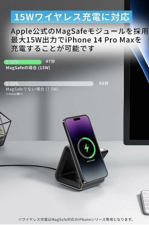 楽天市場】Anker 737 MagGo Charger (3-in-1 Station) (マグネット式 3 