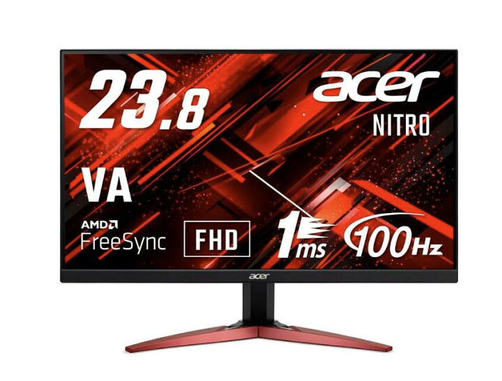 楽天市場】数量限定価格 日本エイサー Acer ゲーミングモニター Nitro 