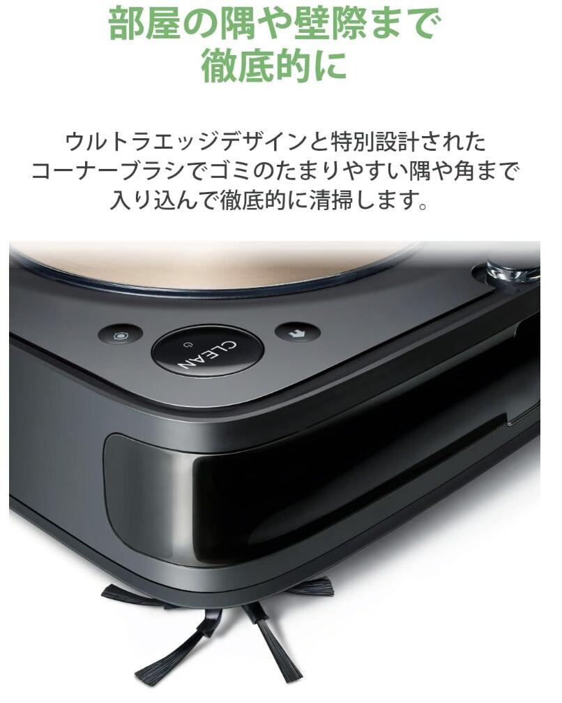 値下げ特別価格 ルンバs9+ 開封後未使用 | tonky.jp