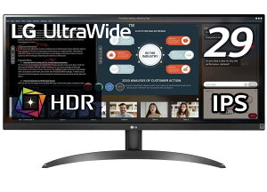 新品未開封 LG モニター ディスプレイ 29WP500-B 29インチ/21:9 平面ウルトラワイド(2560×1080)/HDR/IPS 非光沢/75Hz/FreeSync対応/HDMI×2 /3年安心・無輝点保証