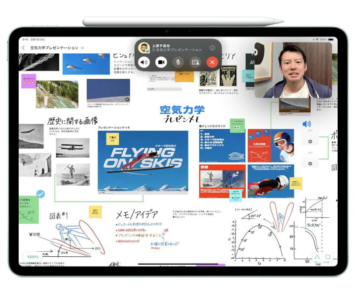 楽天市場】新品 Apple Pencil Pro アップル正規品 アップルペンシル 