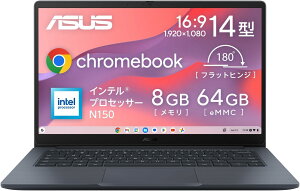 ASUS Chromebook N[ubN CX1405CTA 14C` Ce N150 8GB  64GB eMMC obe[쓮 8.8 d1.38kg {L[{[h [^b`o^Ή Wi-Fi 6 NCGbgu