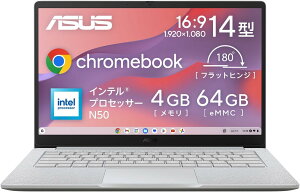 ASUS Chromebook �N���[���u�b�N CX1405CTA 14�C���` �C���e�� N50 4GB ������ 64GB eMMC �o�b�e���[�쓮 11���� �d��1.38kg ���{��L�[�{�[�h �[���^�b�`�o�^�Ή� Wi-Fi 6 �s���A�O���[ CX1405CTA-S60604
