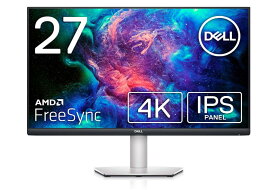 数量限定価格♪ 新品 Dell 4K ワイドフレームレスモニター 27インチ S2721QS(3年間無輝点交換保証/AMD FreeSync&#8482;/4K/IPS非光沢/DP,HDMIx2/縦横回転,高さ調節/スピーカー付)