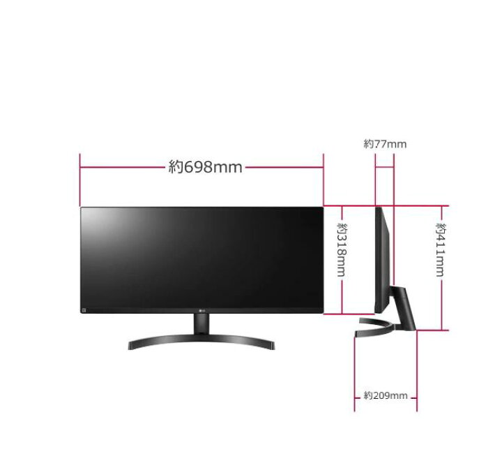楽天市場】LG モニター ディスプレイ 29WL500-B 29インチ/21:9 