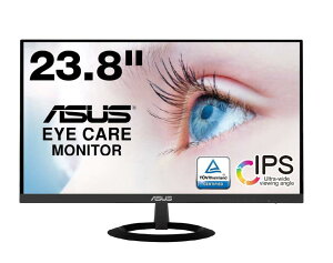 数量限定価格 ASUS フレームレス モニター 23.8インチ IPS 薄さ7mmのウルトラスリム ブルーライト軽減 フリッカーフリー HDMI スピーカー付 VZ249HR
