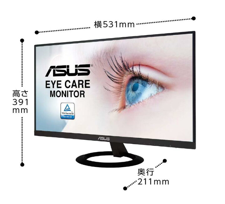 楽天市場】ASUS フレームレス モニター 23.8インチ IPS 薄さ7mmの 