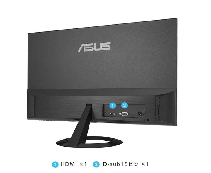 楽天市場】ASUS フレームレス モニター 23.8インチ IPS 薄さ7mmの 