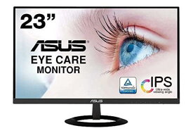 数量限定価格 ASUS フレームレス モニター 23インチ IPS 薄さ7mmのウルトラスリム ブルーライト軽減 フリッカーフリー HDMI,D-sub スピーカー VZ239HR