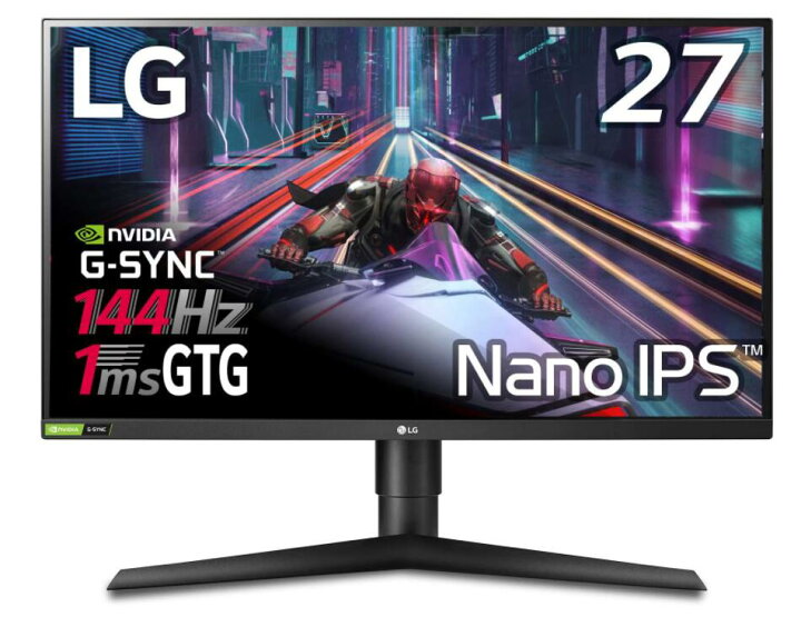 楽天市場】LG ゲーミングモニター 27GL850-B 27インチ/WQHD(2560×1440 