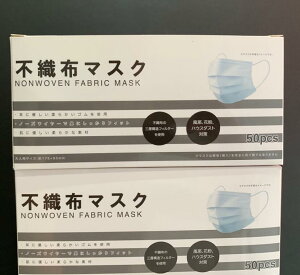 ݌ɏiyԕisz2020N4Y gp3N 20Zbg sDz}XN zCg 3w\ 1000 iP jp 򖗖h~ ԕ΍