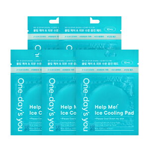 �y�����z�_�������������^ One-day's you �I�ׂ�g�i�[�p�b�h5�� (50��) �������Z�b�g ���Z�b�g1���Ŋւ�5�ɃJ�E���g����܂��B�V�J �ێ� ���� �ь� �c�� �_�N�g�p�b�h �؍��R�X�� �X�L���P