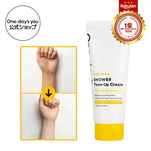 _^yfCY[z{fB[ V[g[AbvN[ (200ml) V[ɎgpłSgPA uCg񃓃O {fBPA g[Abv  ێ  