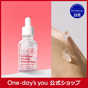 _^yfCY[zS.O.S X|bgNAAvZ (30ml) Ԃ jLr ь q IC[  ێ h ʉ ؍RX