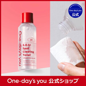_^yfCY[zS.O.S X|bgNAgi[ (150ml) guPA jLr pPA q IC[ N[O  et ێ h PHA LHA ؍RX