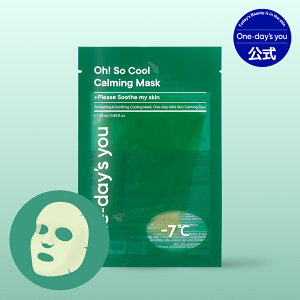 _^yfCY[zOh! So Cool J[~O}XN (5) V[g}XN Ã}XNpbN VJ qA r^~ pbN tFCXpbN  ێ   h