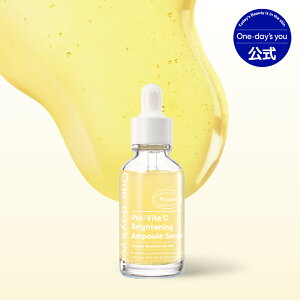 yGg[Ń|Cg5{zOne-day's you  vr^CuCgjOGbZX (30ml) Av Z GbZX et c ێ   q XLPA ؍RX u