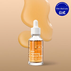 yz_^ One-day's you |A^CgjOGbZX (30ml) Z Av et GbZX WPA ь ь _ ێ ؍RX XLPA LO 