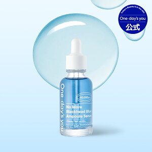 yz_^ One-day's you m[AubNwbhu[GbZX (30ml) At^[PA Z  ь p p ь ь ؍RX et Av LO