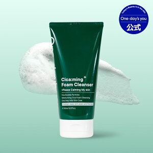 _100~OFF^yzOne-day's you VJ[~ONU[ (150ml)  NWO tH[  VJ CICA  ێ Ƃ 痿 jLr q ؍RX XLPA