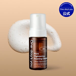 _100~OFF^yzOne-day's you |A^CgjOtH[NU[ (120ml)  NU[ tH[ 痿 ьPA p _ h ؍RX XLPA LO 