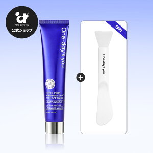 �y�����z�_�������������^ One-day's you PDRN ���b�s���O�}�X�N�p�b�N�{�f���A���X�p�`���� �L�� �n�� �e�� �c�� ���� �R���[�Q�� �X�L���P�A�Z�b�g �p�b�N ���� �ێ� �؍��R�X�� �}�X�N�p�b�N 