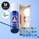 ＼期間限定P15倍／【公式】One-day's you ノーモアブラックヘッドスペシャルセット | スキンケアセット 毛穴 毛穴ケア 角質 皮脂軟化剤 角栓 低刺激 ブラックヘッド いちご鼻 クレンジング 韓国コスメ ランキング おすすめ 毎日 効果 福袋 | ワンデイズユー わんでいずゆー